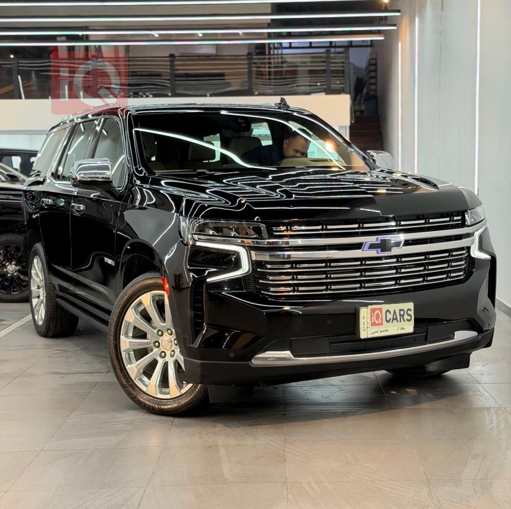 شێڤرۆلێت تاهۆ